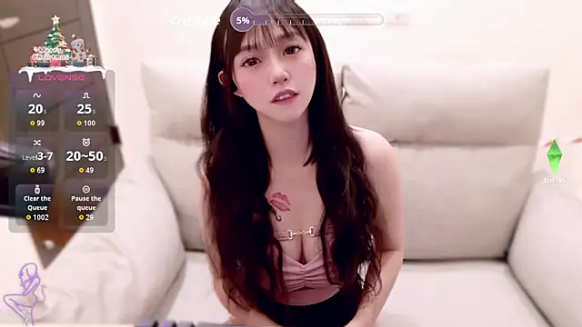 Yucheng  520 online show from December 23, 2025, 4:34 am