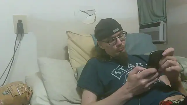 Snapshot of dandonn chatting on November 20, 2025, 8:37 am dandonn online show from November 20, 2025, 8:37 am