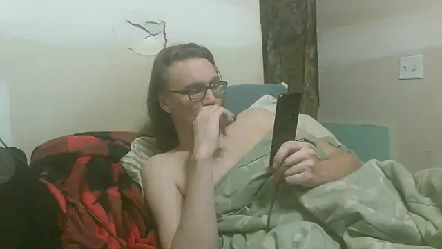 Snapshot of dandonn chatting on May 7, 2026, 1:21 am dandonn online show from May 7, 2026, 1:21 am