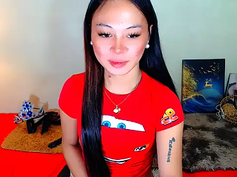 Ataliya Cataleya online show from March 4, 2026, 12:07 am