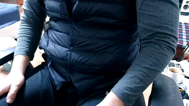 HoRangGoon online show from December 4, 2025, 2:38 pm