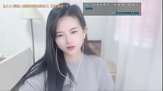 Snapshot of Musae7 chatting on February 6, 2026, 2:51 am Musae7 online show from February 6, 2026, 2:51 am