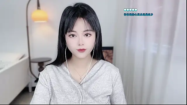 Snapshot of Musae7 chatting on December 15, 2025, 2:17 am Musae7 online show from December 15, 2025, 2:17 am