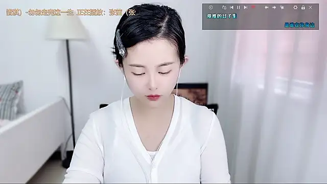 Snapshot of Musae7 chatting on February 5, 2026, 3:24 am Musae7 online show from February 5, 2026, 3:24 am