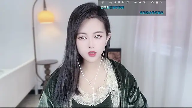 Snapshot of Musae7 chatting on January 15, 2026, 3:21 am Musae7 online show from January 15, 2026, 3:21 am