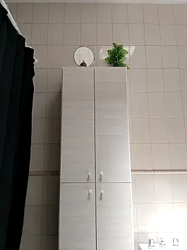 Bradd 32 online show from December 16, 2025, 5:06 pm