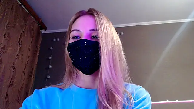 Iris lave online show from December 5, 2025, 6:17 pm