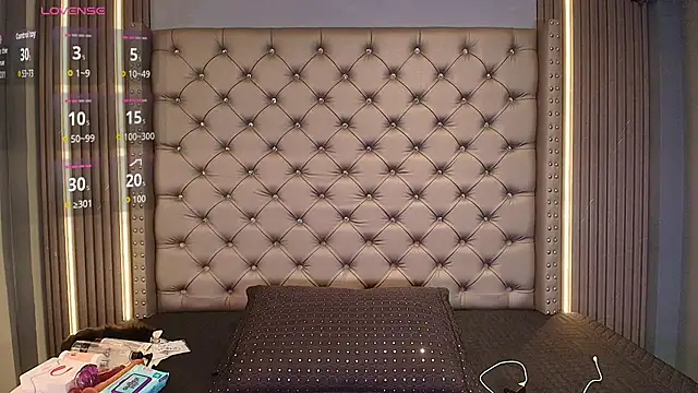 AKANE SA online show from October 29, 2025, 12:59 pm