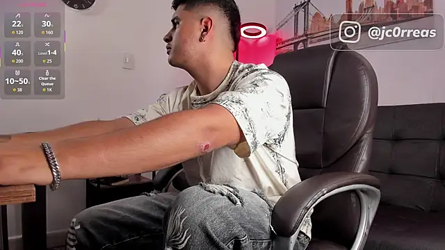  Juanes online show from December 3, 2025, 11:25 pm