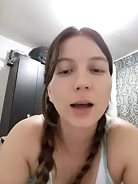 Arianna Moss online show from October 14, 2025, 7:25 pm