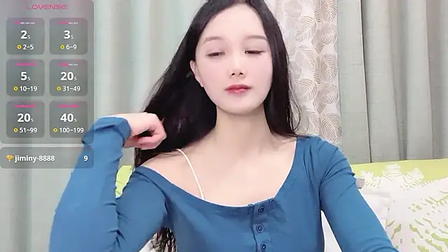 Aiyi909- online show from January 11, 2026, 3:08 pm