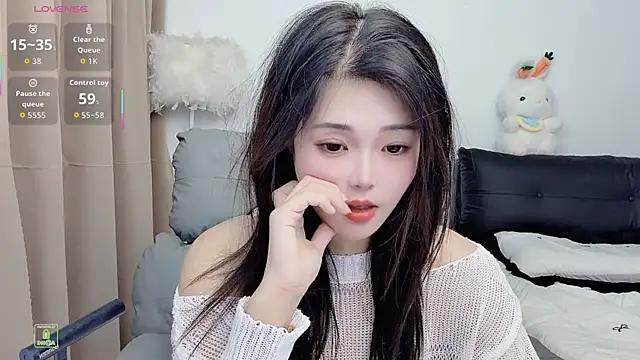 CeeKie online show from November 8, 2025, 2:37 am