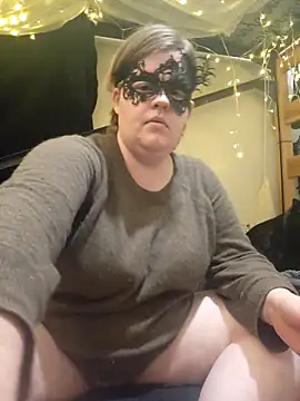 VeiledMuse online show from November 9, 2025, 1:09 am