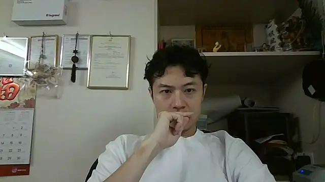 Snapshot of changbibit chatting on May 23, 2026, 1:48 am changbibit online show from May 23, 2026, 1:48 am
