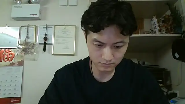 Snapshot of changbibit chatting on May 21, 2026, 8:44 am changbibit online show from May 21, 2026, 8:44 am