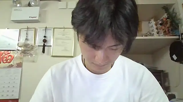Snapshot of changbibit chatting on May 6, 2026, 5:33 am changbibit online show from May 6, 2026, 5:33 am