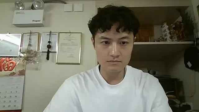 Snapshot of changbibit chatting on May 22, 2026, 6:22 am changbibit online show from May 22, 2026, 6:22 am
