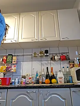 ShineBright88 online show from November 20, 2025, 1:23 pm