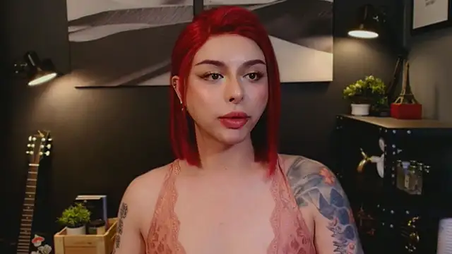 LUNACOCKSLAYER online show from December 1, 2025, 7:48 pm