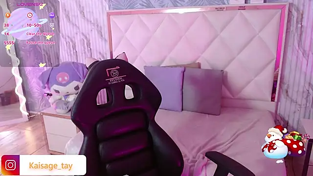 kaisage tay online show from November 30, 2025, 3:07 am