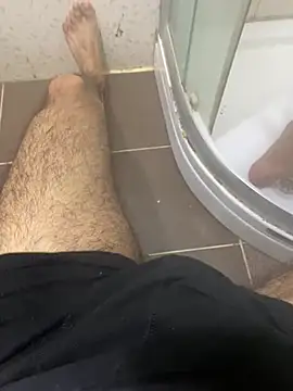 BatchedTracer online show from January 14, 2026, 9:40 pm