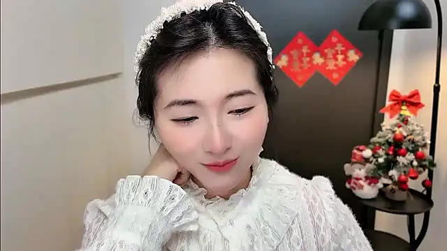 Rosalind xixi online show from February 10, 2026, 3:11 pm