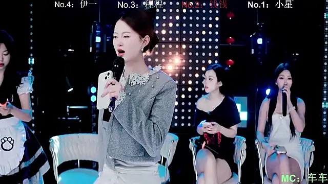 ZZ00033S online show from March 10, 2026, 10:19 am