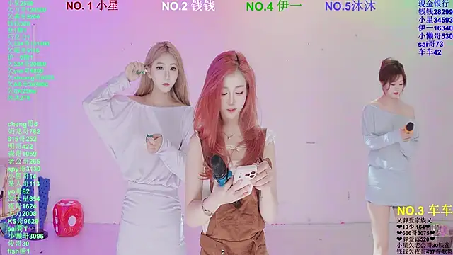 ZZ00033S online show from April 3, 2026, 11:05 am