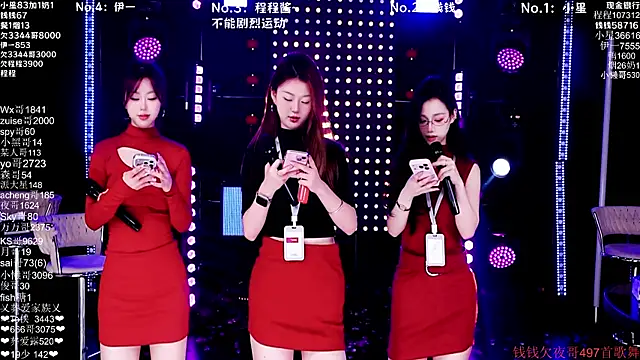 ZZ00033S online show from February 24, 2026, 8:15 am