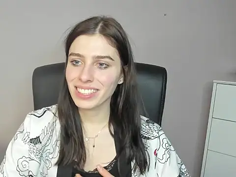 Snapshot of dreamPIA chatting on November 26, 2025, 3:34 pm dreamPIA online show from November 26, 2025, 3:34 pm