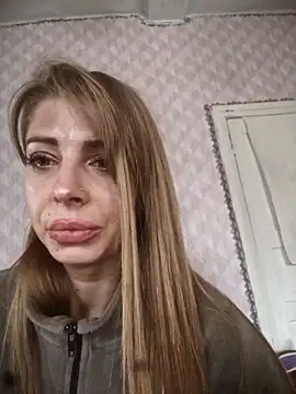 Snapshot of Hyupobigih chatting on November 4, 2025, 8:29 am Hyupobigih online show from November 4, 2025, 8:29 am