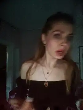 Snapshot of Hyupobigih chatting on November 28, 2025, 1:44 pm Hyupobigih online show from November 28, 2025, 1:44 pm