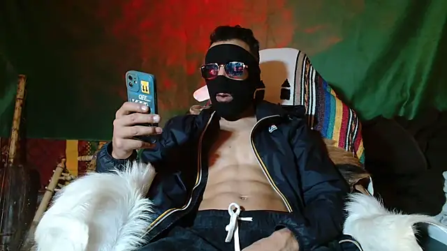 Snapshot of JUSTFORRICH chatting on January 9, 2026, 3:52 pm JUSTFORRICH online show from January 9, 2026, 3:52 pm