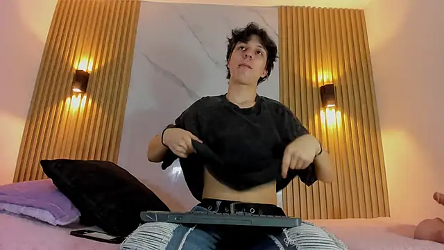 IM DAREN online show from November 25, 2025, 3:40 am