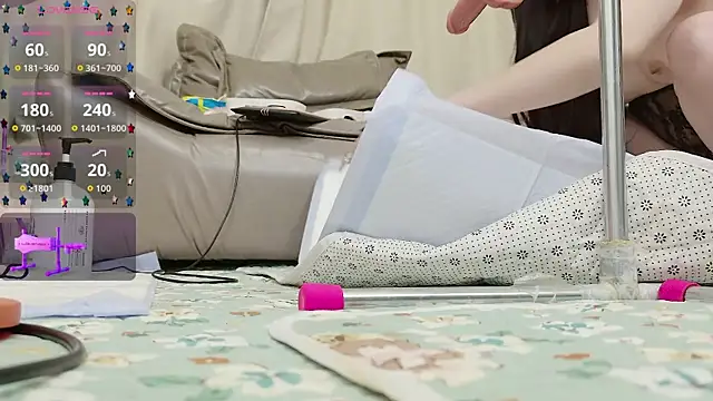 fox-yiyi online show from April 8, 2026, 7:54 am