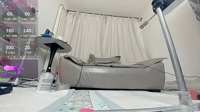 fox-yiyi online show from March 23, 2026, 12:05 pm