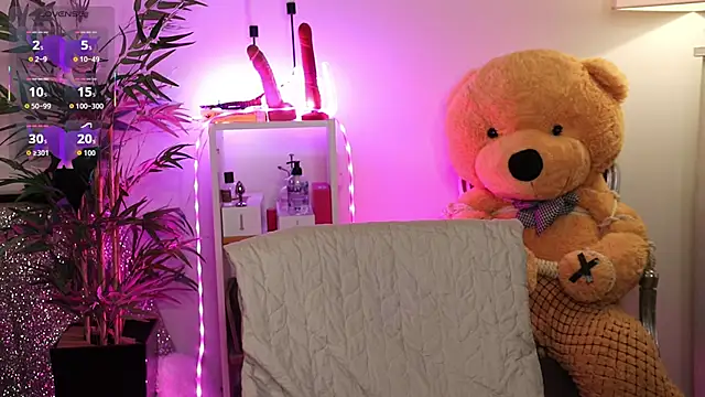 Snapshot of NovaHollisx chatting on March 3, 2026, 4:52 am NovaHollisx online show from March 3, 2026, 4:52 am