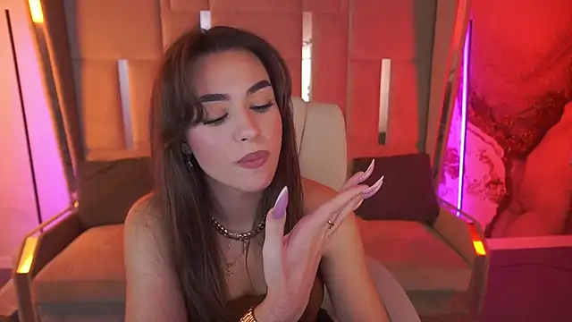 EricaSin online show from December 1, 2025, 2:07 pm