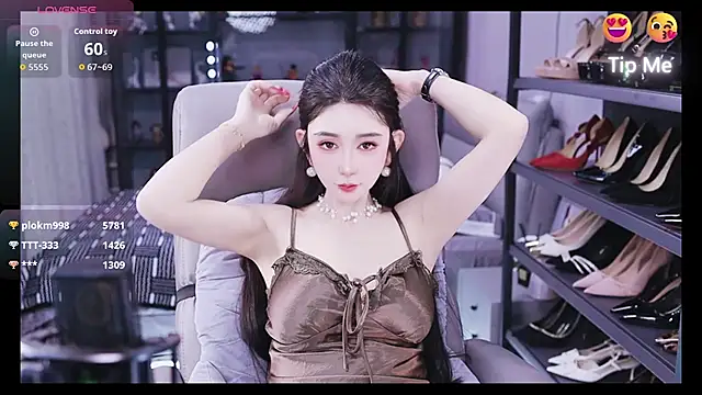 kelariy online show from November 16, 2025, 1:16 pm