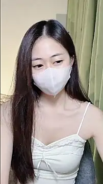 Ninii-b online show from November 13, 2025, 2:54 pm