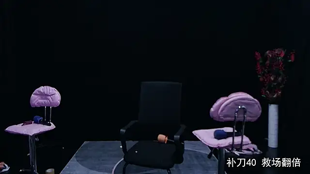 yaoyao168 online show from September 27, 2025, 9:43 pm