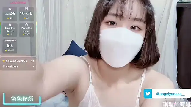 Snapshot of tw_angelyunana chatting on October 8, 2025, 2:07 pm tw angelyunana online show from October 8, 2025, 2:07 pm