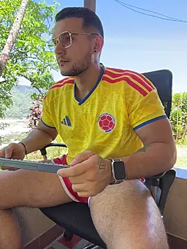 Marco Vega online show from July 7, 2026, 5:05 pm