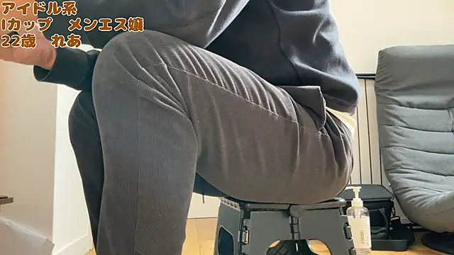 hamechannel online show from October 28, 2025, 10:25 am