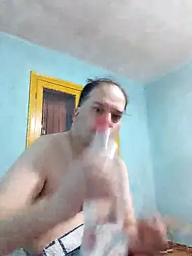 BigBrother-uy online show from September 25, 2025, 10:38 pm