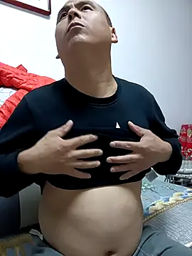 CWQ123 online show from October 16, 2025, 1:41 pm