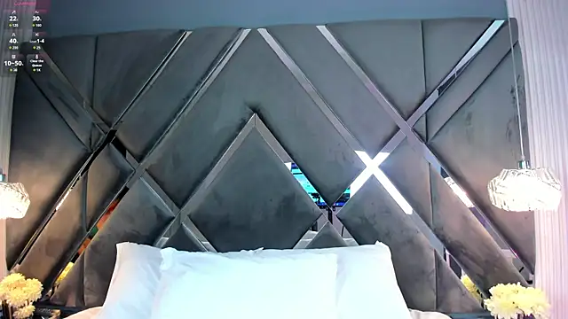 Snapshot of CoraimaSahin chatting on March 4, 2026, 4:20 am CoraimaSahin online show from March 4, 2026, 4:20 am