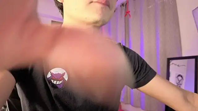 Snapshot of davoxer chatting on February 20, 2026, 3:14 am davoxer online show from February 20, 2026, 3:14 am