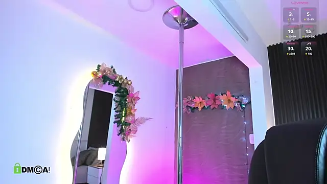 Snapshot of Dulcerose_01 chatting on December 18, 2025, 5:56 am Dulcerose 01 online show from December 18, 2025, 5:56 am