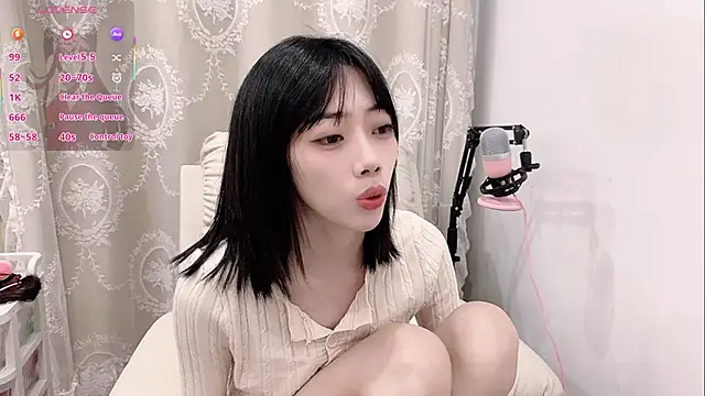 tuantuanle online show from February 9, 2026, 3:32 pm